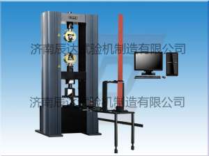 WDW-200扣件類綜合試驗機主要功能是什么?