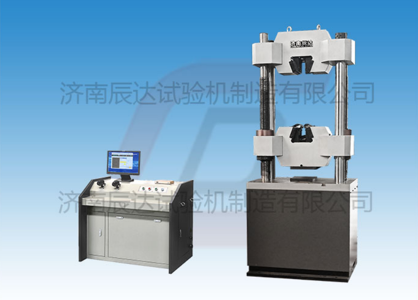 WEW-1000B萬能試驗機的保養方法你知道多少?