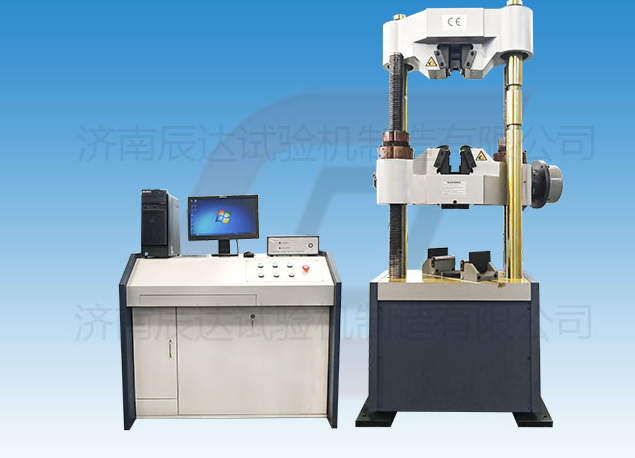 WAW-600C萬能拉伸?試驗機具備那些功能？日常使用中還有哪些注意事項？