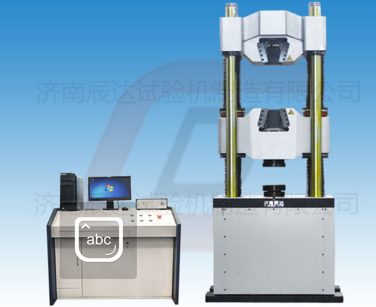 WAW-2000E液壓試驗機要怎么正確安裝？